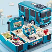 在飛比找蝦皮商城精選優惠-兒童玩具車 寶寶變形巴士校車 公車 男孩慣性 益智多功能 2