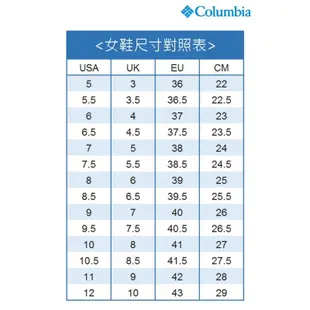 Columbia哥倫比亞防水高筒登山鞋 女款尺寸6.5