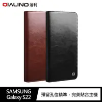 在飛比找蝦皮商城優惠-QIALINO SAMSUNG Galaxy S22、S22