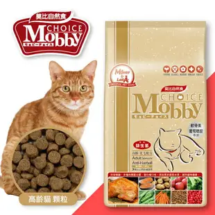 Mobby 莫比自然食 愛貓專業配方 7.5kg 低敏貓糧 幼貓糧 高齡貓飼料 貓糧 化毛飼料