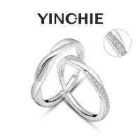 在飛比找蝦皮商城優惠-Yinchie S925銀情侶戒指 情侶對戒 可調式戒指 一