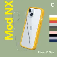 在飛比找momo購物網優惠-【RHINOSHIELD 犀牛盾】iPhone 15 Plu