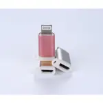 *屏東現貨 特價20元* MICRO USB 轉 I5/I6 ANDRIOD轉IPHONE轉接頭 蘋果轉換頭帶掛鉤