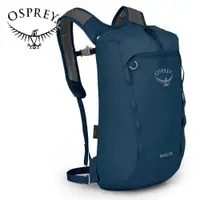 在飛比找誠品線上優惠-【Osprey 美國】Daylite Cinch 15L 日