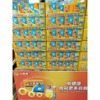 在飛比找蝦皮購物優惠-全新商品現貨好市多Costco 力度伸 redoxon 維他