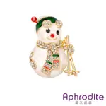 【APHRODITE 愛芙晶鑽】可愛聖誕小雪人滑雪造型胸針(聖誕胸針 小雪人胸針)