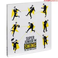 在飛比找Yahoo!奇摩拍賣優惠-正版Super Junior-M Swing 嘶吼 2014