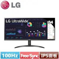 在飛比找有閑購物優惠-LG 34型 UltraWide 34WQ500-B Ful