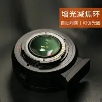 在飛比找Yahoo!奇摩拍賣優惠-唯卓仕EF-EOS M II適用 for佳能 canon 微