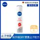 (6入組)【NIVEA 妮維雅】止汗爽身噴霧 乾適活力系列150ml(全新升級的DRY PLUS雙重止汗配方)