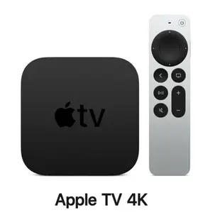 限時特賣【Apple】TV 4K 64G (第二代)_白