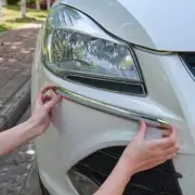 Car Front Rear Bumper Chrome Corner Protector Guard Cover Universal Accessories (for: MG)