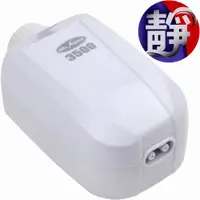 在飛比找PChome24h購物優惠-【水族先生】3500型密閉式節電靜音雙孔打氣馬達（送矽膠軟管