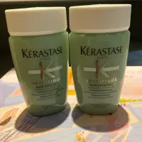 在飛比找蝦皮購物優惠-全新 KERASTASE 巴黎卡詩 胺基酸平衡洗髮精 (油性