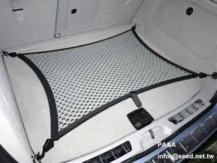 PA&A cargo net / trunk net SPORT+ 運動進階版 後行李廂固定網 後車廂置物網 M. Benz