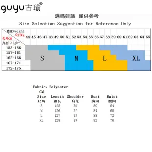 斜肩洋裝2023新款素色不對稱女神連身洋裝彈力緊身包臀過膝連身裙宴會禮服