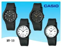 在飛比找Yahoo!奇摩拍賣優惠-經緯度鐘錶 經緯度鐘錶CASIO手錶 日期顯示 50米防水 