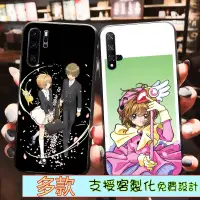 在飛比找蝦皮購物優惠-iPhone14promax iPhone11promax 