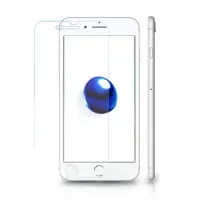 在飛比找Yahoo奇摩購物中心優惠-O-one大螢膜PRO Apple iPhone7/8 Pl