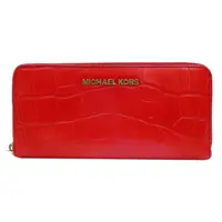 在飛比找Yahoo奇摩購物中心優惠-【二手名牌BRAND OFF】MICHAEL KORS 麥可