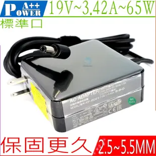 ASUS變壓器-19V,3.42A,65W,K46,K56,S451LB,S551LA,S551LB,D550CA,D550M,F550CC,F501A