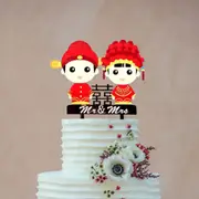 Chinese Bride Groom Double Happiness Cake Topper - Rose Gold
