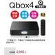 Qbox 千尋盒子4 機上盒 網路電視 TV box Evpad 安卓電視盒 追劇 改裝小電腦