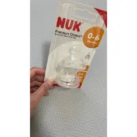 在飛比找蝦皮購物優惠-NUK 寬口徑矽膠奶嘴 初生型 中圓洞 2個