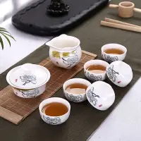 在飛比找蝦皮購物優惠-香茶有道🍮古典傳統高檔功夫茶具套裝印花陶瓷青花瓷禮品茶具禮盒