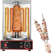 Electric Kebab Machine, Electric Vertical Broiler Shawarma Doner Kebab Gyro Grill Machine, Rotisserie Oven with 50-300℃ Temperature Adjustment for Turkey BBQ Home Party Garden