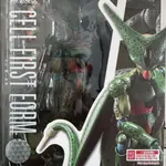 全新現貨萬代 SHF 七龍珠Z 龍珠超英雄 沙魯 斯路 CELL 第一形態  7C8P