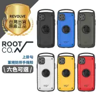 在飛比找蝦皮購物優惠-日本 ROOT CO. 共三色 iPhone 11 Pro 