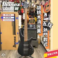 在飛比找蝦皮購物優惠-【LIKE MUSIC】 Ibanez SR305EB WK