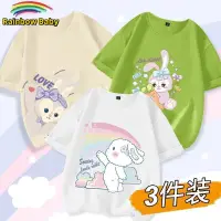在飛比找蝦皮購物優惠-Rainbow baby女童短袖t恤小女孩衣服2023新款夏