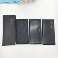 在飛比找蝦皮購物優惠-【文具用品】‹票據夾› 加長專用支票夾收納本可放存根票據本冊