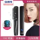 【SAMPO 聲寶】ION負離子無線造型梳 HC-Z2001L (電熱燙髮梳/直髮/造型/受損髮質適用)