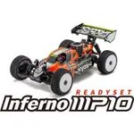 上手遙控模型   KYOSHO INFERNO 鬼王 MP10 1/8  高階引擎越野車 RTR版 (33025T1)