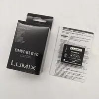 在飛比找蝦皮購物優惠-松下 DMW-BLG10 全新原廠電池 DMW-BLE9E 