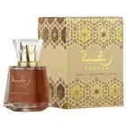 Lattafa Raghba By Lattafa Edp Oriental Scented Liquid Perfume For Men 100 ML F/S