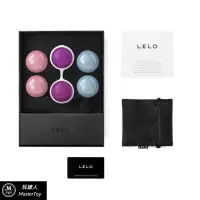 在飛比找樂天市場購物網優惠-LELO Beads Plus 進階版 凱格爾訓練 聰明球