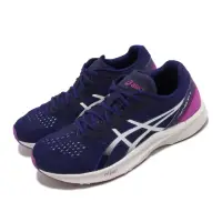 在飛比找momo購物網優惠-【asics 亞瑟士】慢跑鞋 Tarther RP 3 女鞋