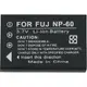 FUJIFILM 數位相機專用高容量副廠鋰電池 NP-60