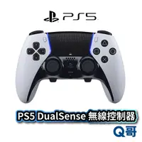 在飛比找蝦皮商城優惠-索尼 PlayStation 二手 無線控制器 PS5 手把