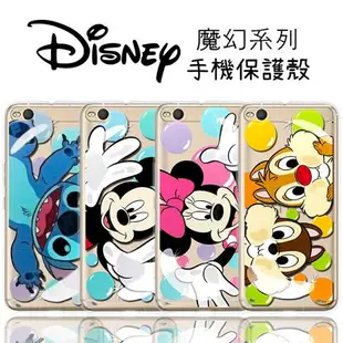 【Disney】HTC One X9 魔幻系列 彩繪透明保護軟套