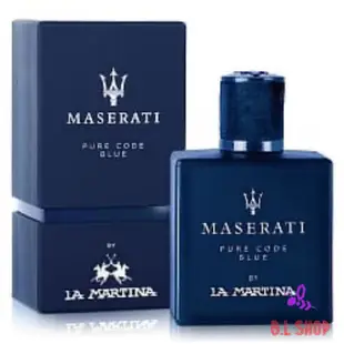 瑪莎拉蒂Maserati 海神榮尊(藍海神) 1ml 2ml 5ml 玻璃分享噴瓶