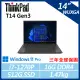 【ThinkPad】T14 Gen3 14吋商務筆電 (i7-1270P/16G/512G/W11P/三年保)