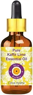 Deve Herbes Pure Kaffir Lime Essential Oil (Citrus hystrix) with Glass Dropper Steam Distilled 10ml