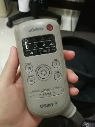 OSIM uGalaxy OS-112眼部按摩器