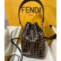 在飛比找蝦皮購物優惠-二手正品 FENDI 芬迪 Mon Tresor FF lo