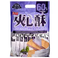 在飛比找蝦皮商城優惠-盛香珍 香芋 夾心酥(袋) 400g【康鄰超市】